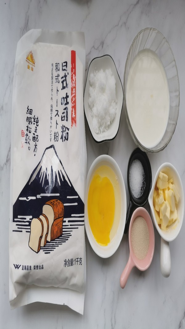 椰蓉吐司的做法-甜味烤菜譜-易網健康養生網 椰蓉吐司的做法-甜味烤菜譜