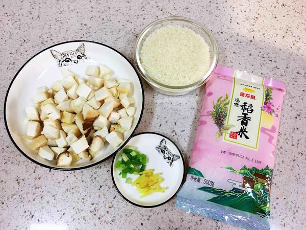 杏鮑菇排骨燜飯的做法-家常味燜菜譜