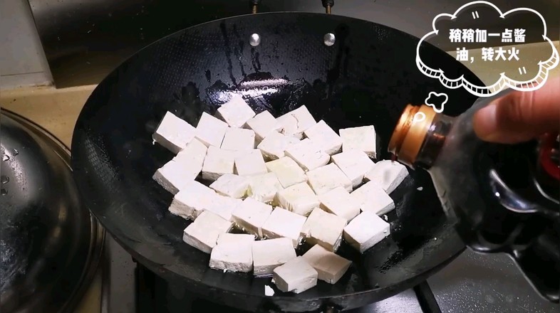 耗油炒豆腐的做法-家常味炒菜譜-易網(wǎng)健康養(yǎng)生網(wǎng) 耗油炒豆腐的做法-家常味炒菜譜