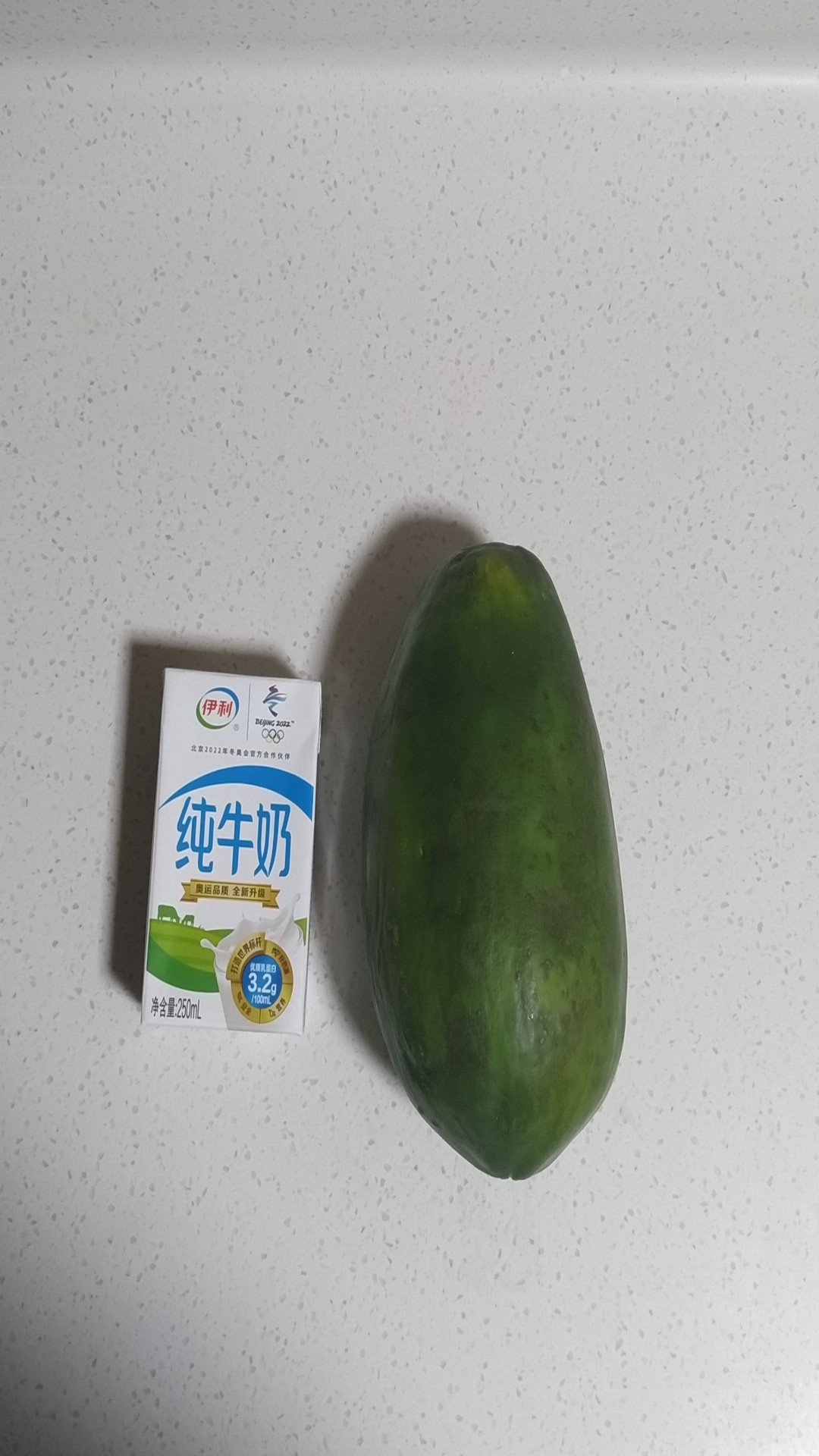 營養(yǎng)奶昔-木瓜奶昔的做法-奶香味其它工藝菜譜