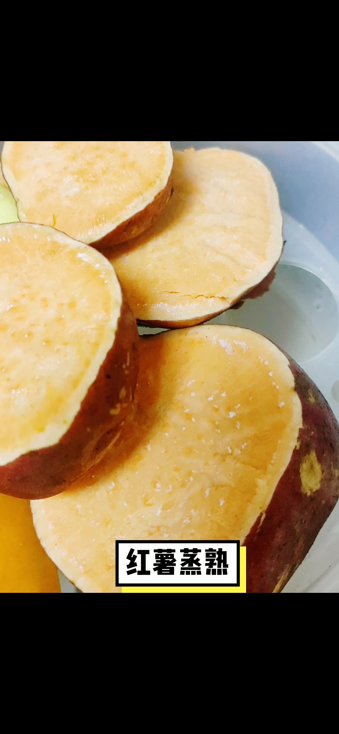 奶香芝士紅薯餅??好吃到炸??的做法-甜味烤菜譜-易網(wǎng)<a href=http://www.xllyou.com/ target=_blank class=infotextkey>健康養(yǎng)生</a>網(wǎng) 奶香芝士紅薯餅??好吃到炸??的做法-甜味烤菜譜