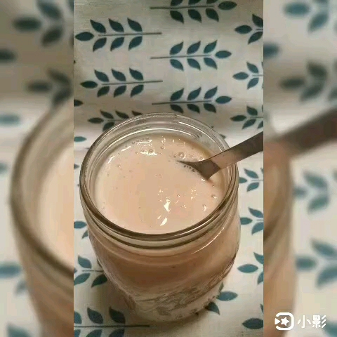 營養(yǎng)奶昔-木瓜奶昔的做法-奶香味其它工藝菜譜