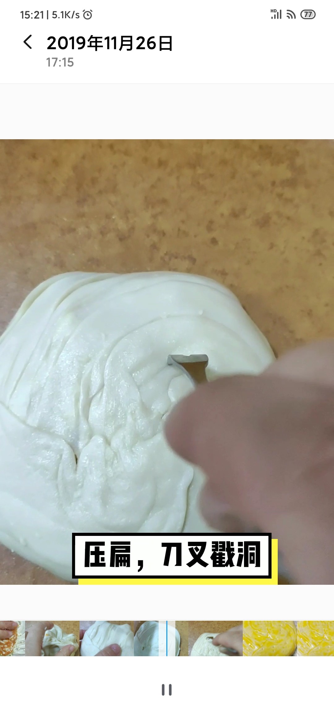 奶香芝士紅薯餅??好吃到炸??的做法-甜味烤菜譜-易網(wǎng)健康養(yǎng)生網(wǎng) 奶香芝士紅薯餅??好吃到炸??的做法-甜味烤菜譜