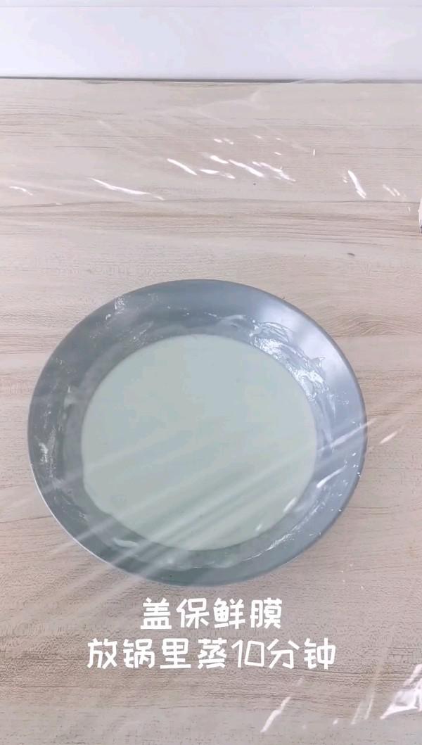 榴蓮冰皮月亮蛋糕的做法-甜味蒸菜譜