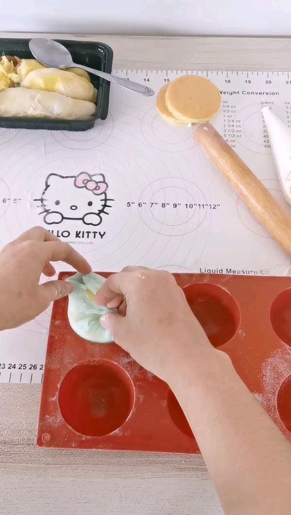 榴蓮冰皮月亮蛋糕的做法-甜味蒸菜譜