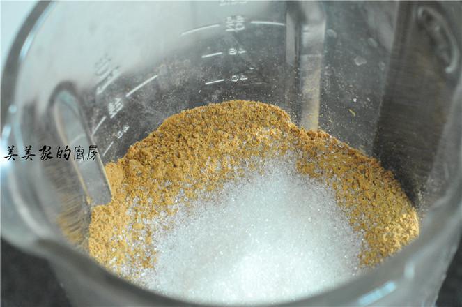 紅豆粉粘糯米球的做法-甜味煮菜譜-易網健康養生網 紅豆粉粘糯米球的做法-甜味煮菜譜