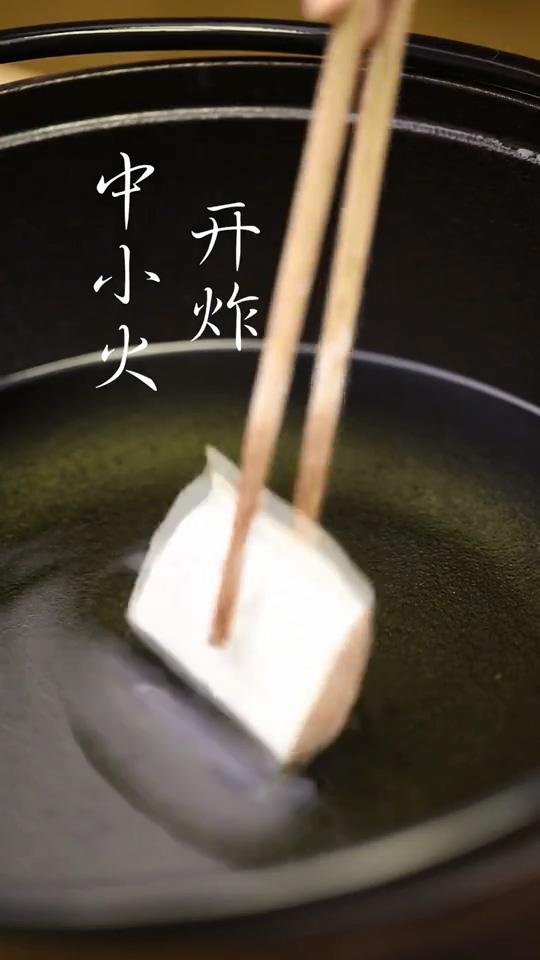 炸帶魚的做法-家常味炸菜譜