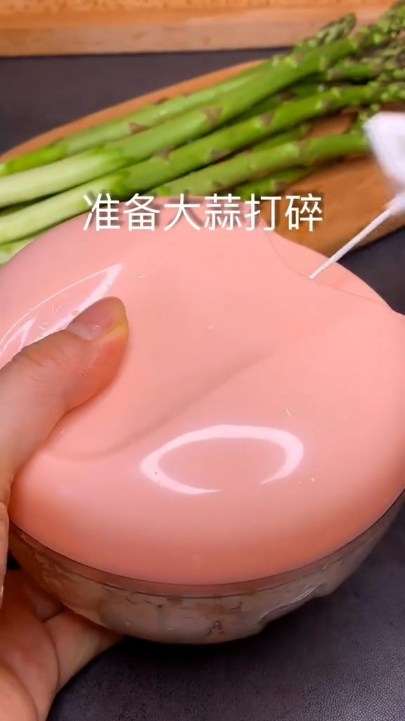 白灼蘆筍的做法-家常味煮菜譜-易網(wǎng)健康養(yǎng)生網(wǎng) 白灼蘆筍的做法-家常味煮菜譜