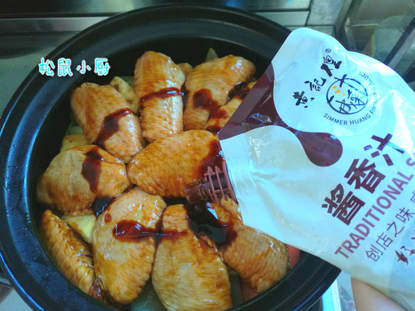 雞翅燜鍋的做法-家常味燜菜譜-易網健康養生網 雞翅燜鍋的做法-家常味燜菜譜