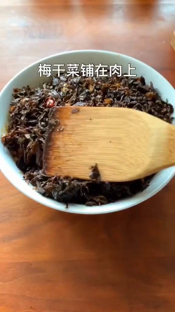 梅菜扣肉的做法-家常味蒸菜譜-易網健康養生網 梅菜扣肉的做法-家常味蒸菜譜