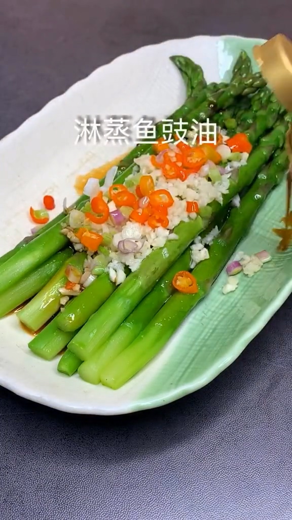 白灼蘆筍的做法-家常味煮菜譜-易網(wǎng)健康養(yǎng)生網(wǎng) 白灼蘆筍的做法-家常味煮菜譜