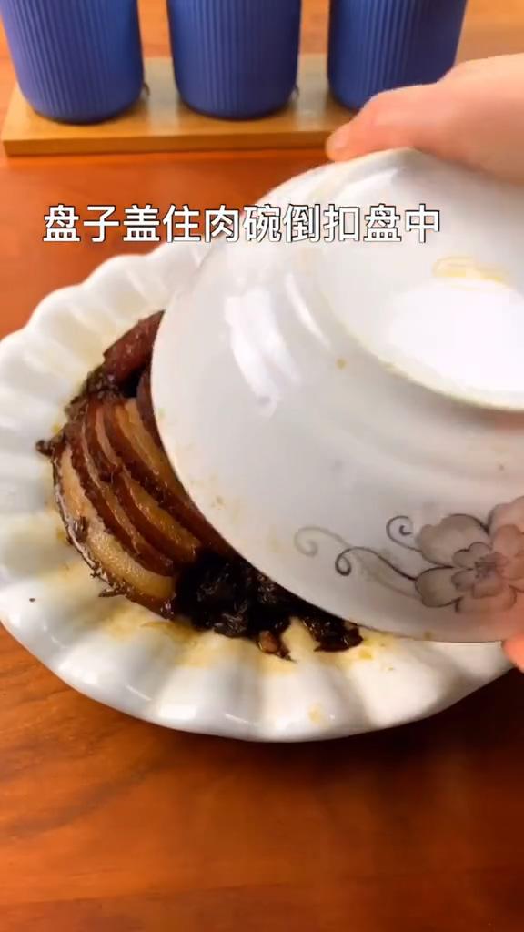 梅菜扣肉的做法-家常味蒸菜譜-易網健康養生網 梅菜扣肉的做法-家常味蒸菜譜