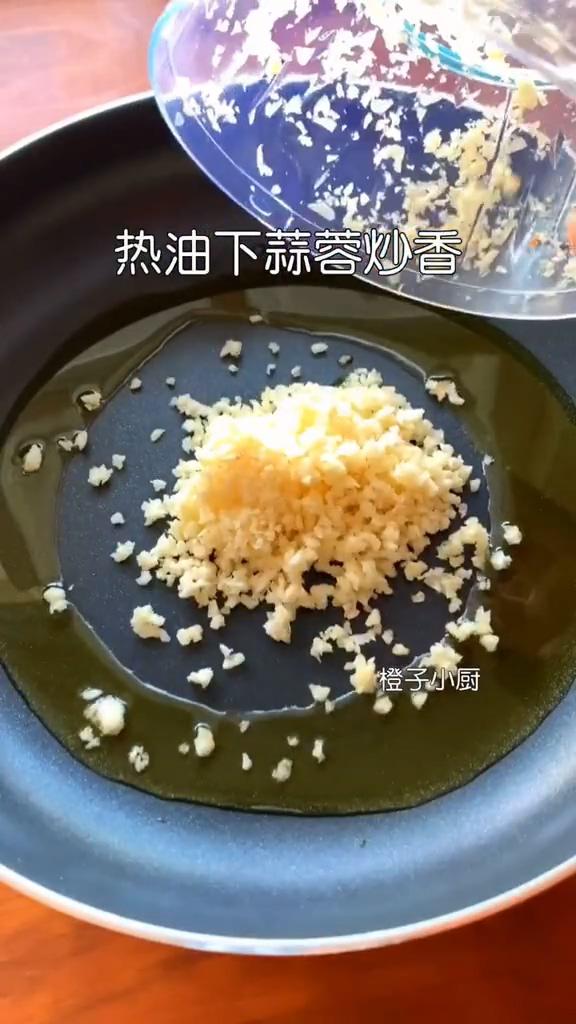 蒜蓉粉絲蒸蝦的做法-家常味蒸菜譜-易網(wǎng)健康養(yǎng)生網(wǎng) 蒜蓉粉絲蒸蝦的做法-家常味蒸菜譜