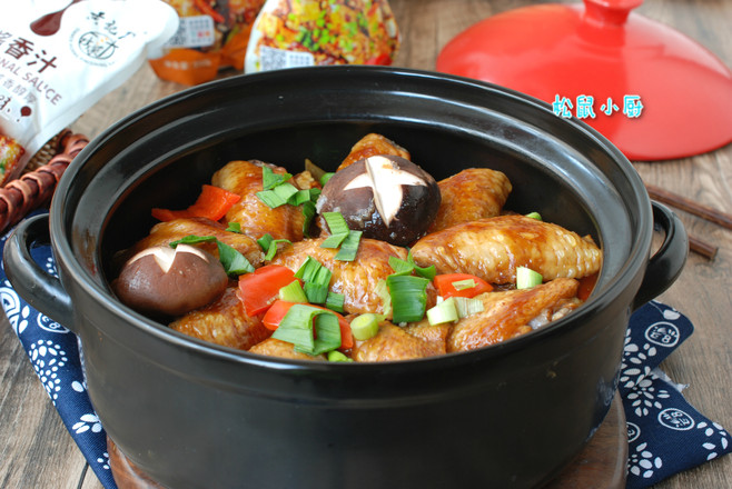 雞翅燜鍋的做法-家常味燜菜譜-易網健康養生網 雞翅燜鍋的做法-家常味燜菜譜
