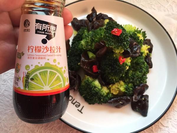 汗蒸西蘭花的做法-家常味拌菜譜-易網健康養生網 汗蒸西蘭花的做法-家常味拌菜譜