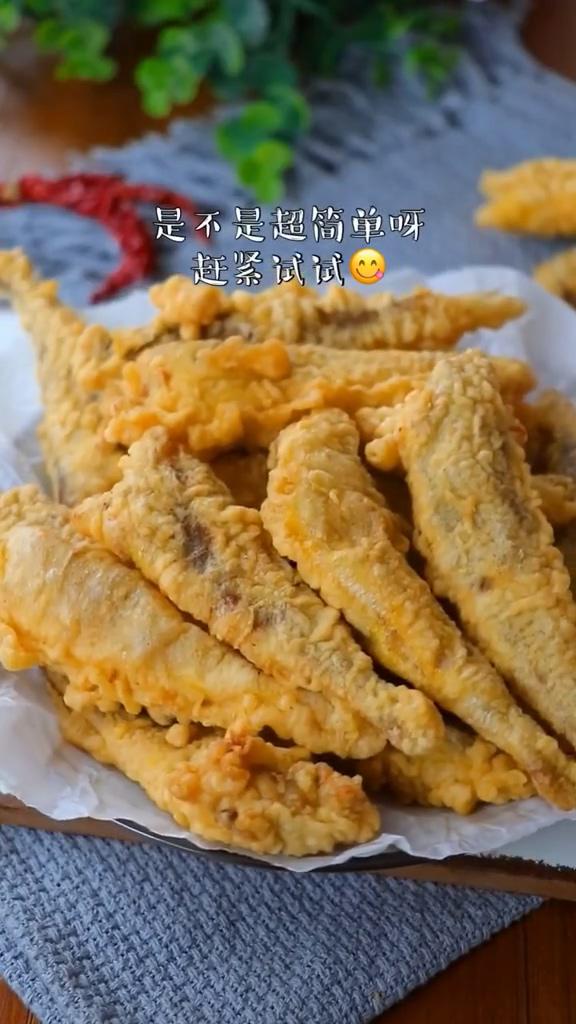 干炸小黃魚的做法-家常味炸菜譜-易網健康養生網 干炸小黃魚的做法-家常味炸菜譜