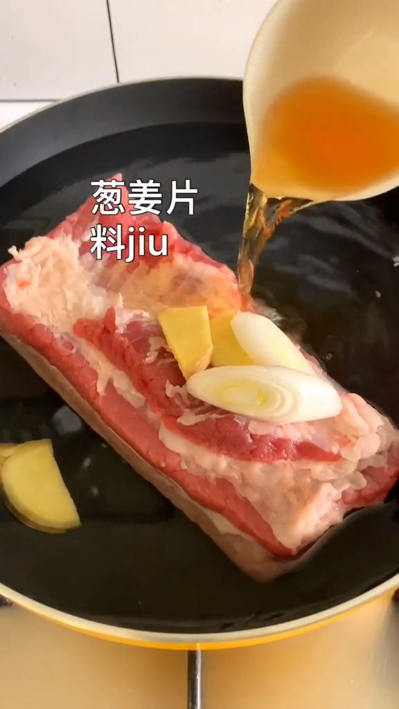 梅菜扣肉的做法-家常味蒸菜譜-易網<a href=http://www.xllyou.com/ target=_blank class=infotextkey>健康養生</a>網 梅菜扣肉的做法-家常味蒸菜譜