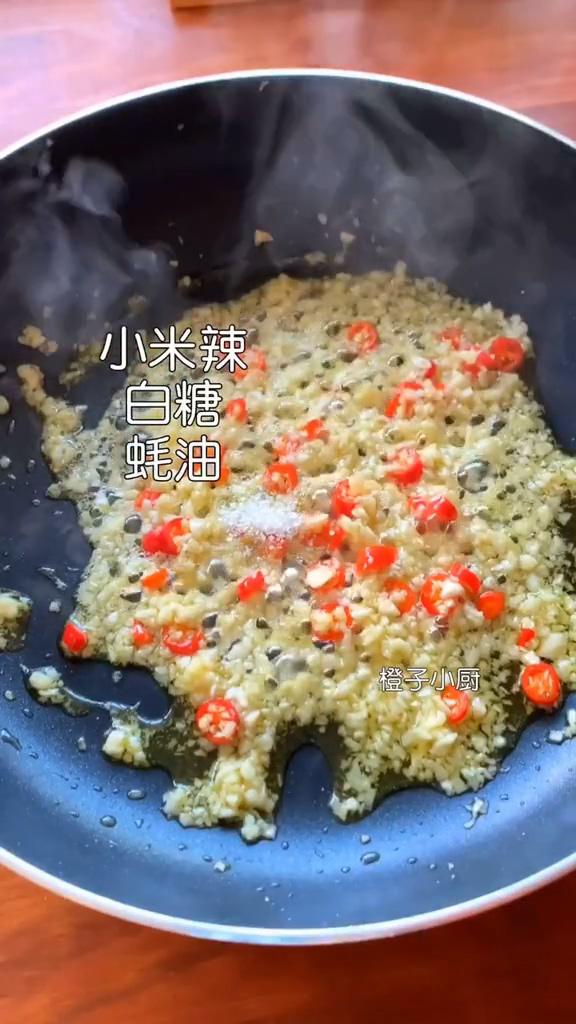 蒜蓉粉絲蒸蝦的做法-家常味蒸菜譜-易網(wǎng)健康養(yǎng)生網(wǎng) 蒜蓉粉絲蒸蝦的做法-家常味蒸菜譜