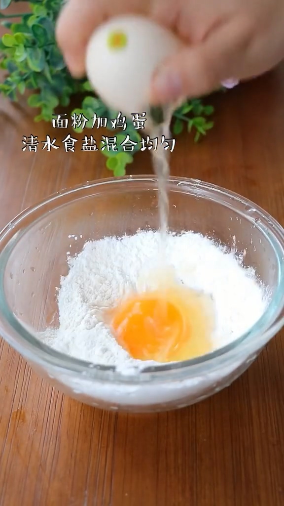 干炸小黃魚的做法-家常味炸菜譜-易網健康養生網 干炸小黃魚的做法-家常味炸菜譜