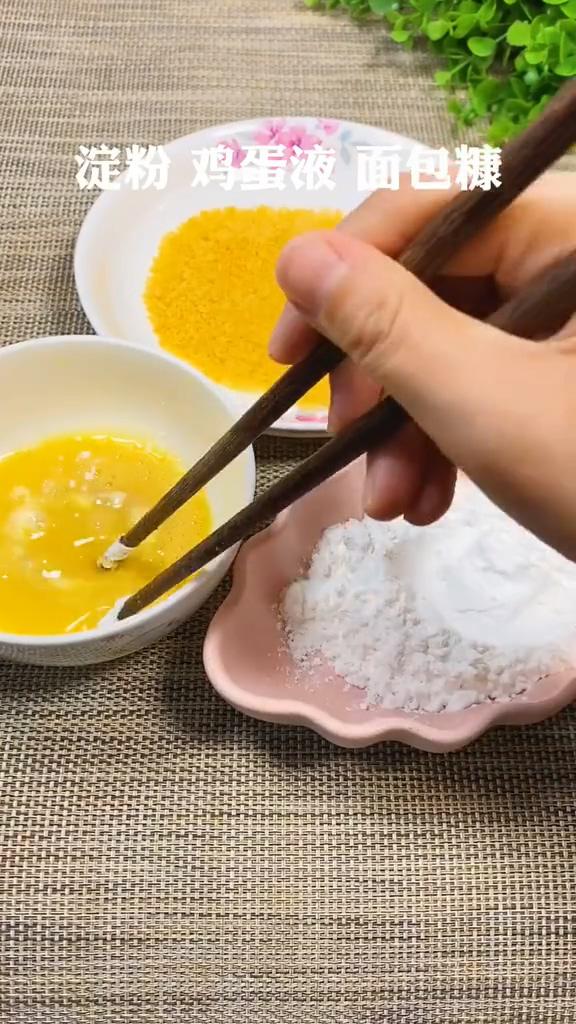 魷魚圈的做法-家常味炸菜譜-易網健康養生網 魷魚圈的做法-家常味炸菜譜