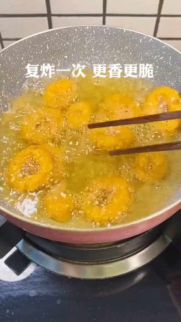 魷魚圈的做法-家常味炸菜譜-易網健康養生網 魷魚圈的做法-家常味炸菜譜