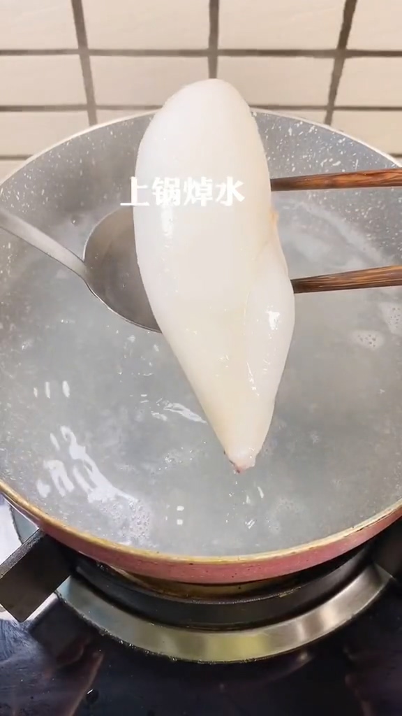 魷魚圈的做法-家常味炸菜譜-易網健康養生網 魷魚圈的做法-家常味炸菜譜