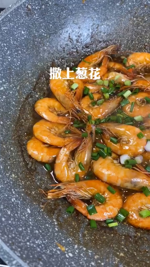 油燜大蝦的做法-家常味燜菜譜-易網健康養生網 油燜大蝦的做法-家常味燜菜譜