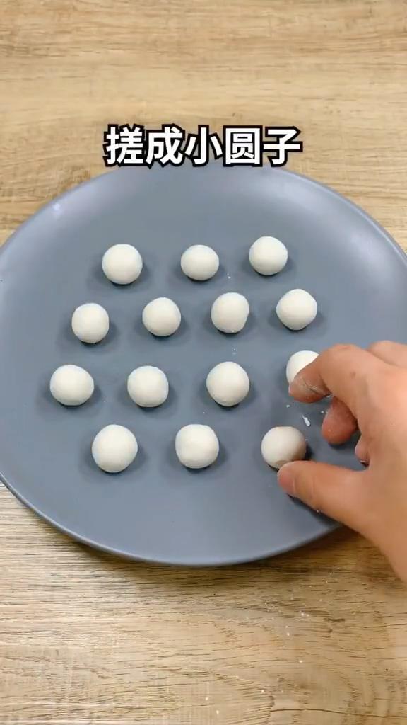 紅糖糯米圓子的做法-家常味煮菜譜