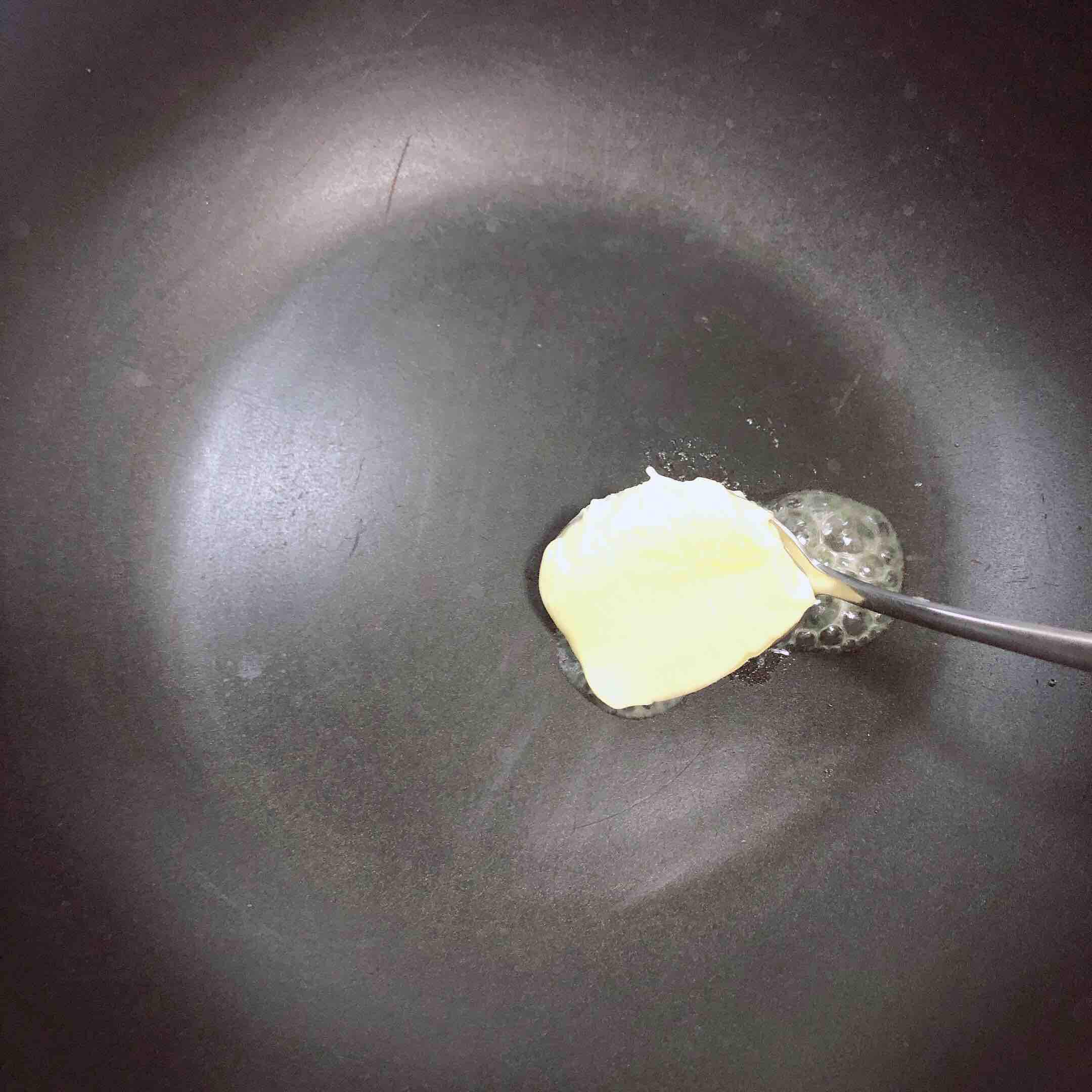 黃油黑椒西葫蘆(快手菜)的做法-黑椒味炒菜譜-易網健康養生網 黃油黑椒西葫蘆(快手菜)的做法-黑椒味炒菜譜