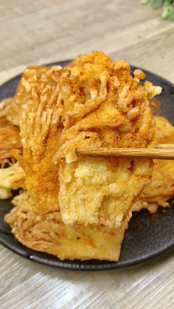 酥炸金針菇的做法-家常味炸菜譜