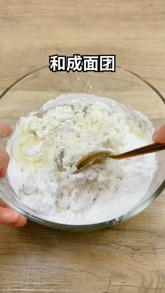 紅糖糯米圓子的做法-家常味煮菜譜