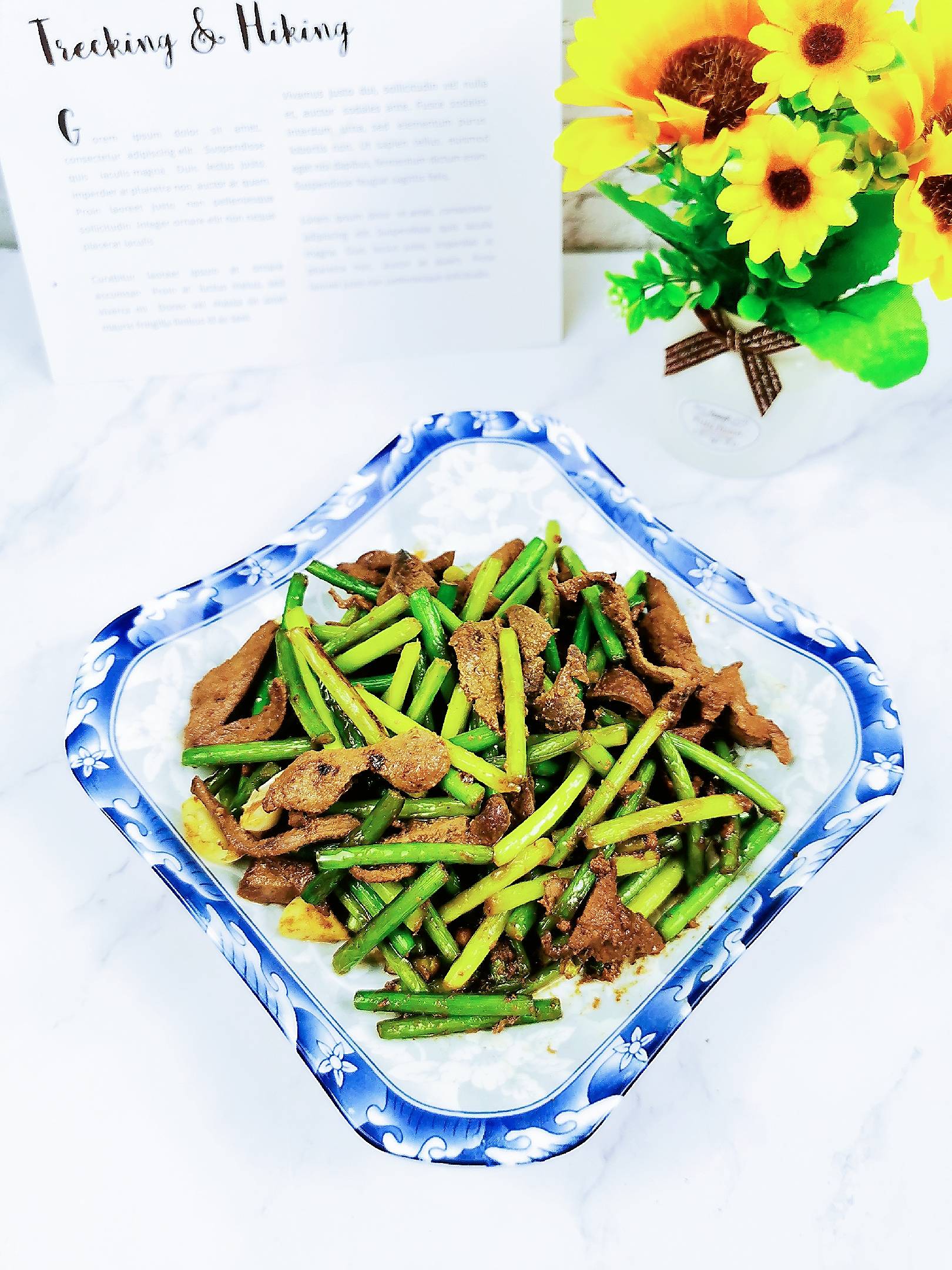 蒜薹炒豬肝的做法-咸鮮味炒菜譜-易網(wǎng)健康養(yǎng)生網(wǎng) 蒜薹炒豬肝的做法-咸鮮味炒菜譜