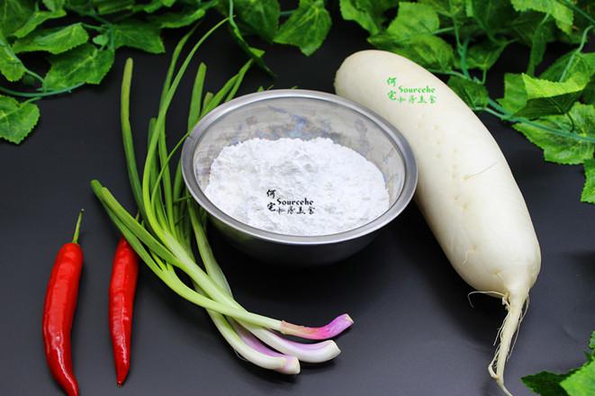 蘿卜丸子的做法-香辣味炸菜譜-易網<a href=http://www.xllyou.com/ target=_blank class=infotextkey>健康養生</a>網 蘿卜丸子的做法-香辣味炸菜譜