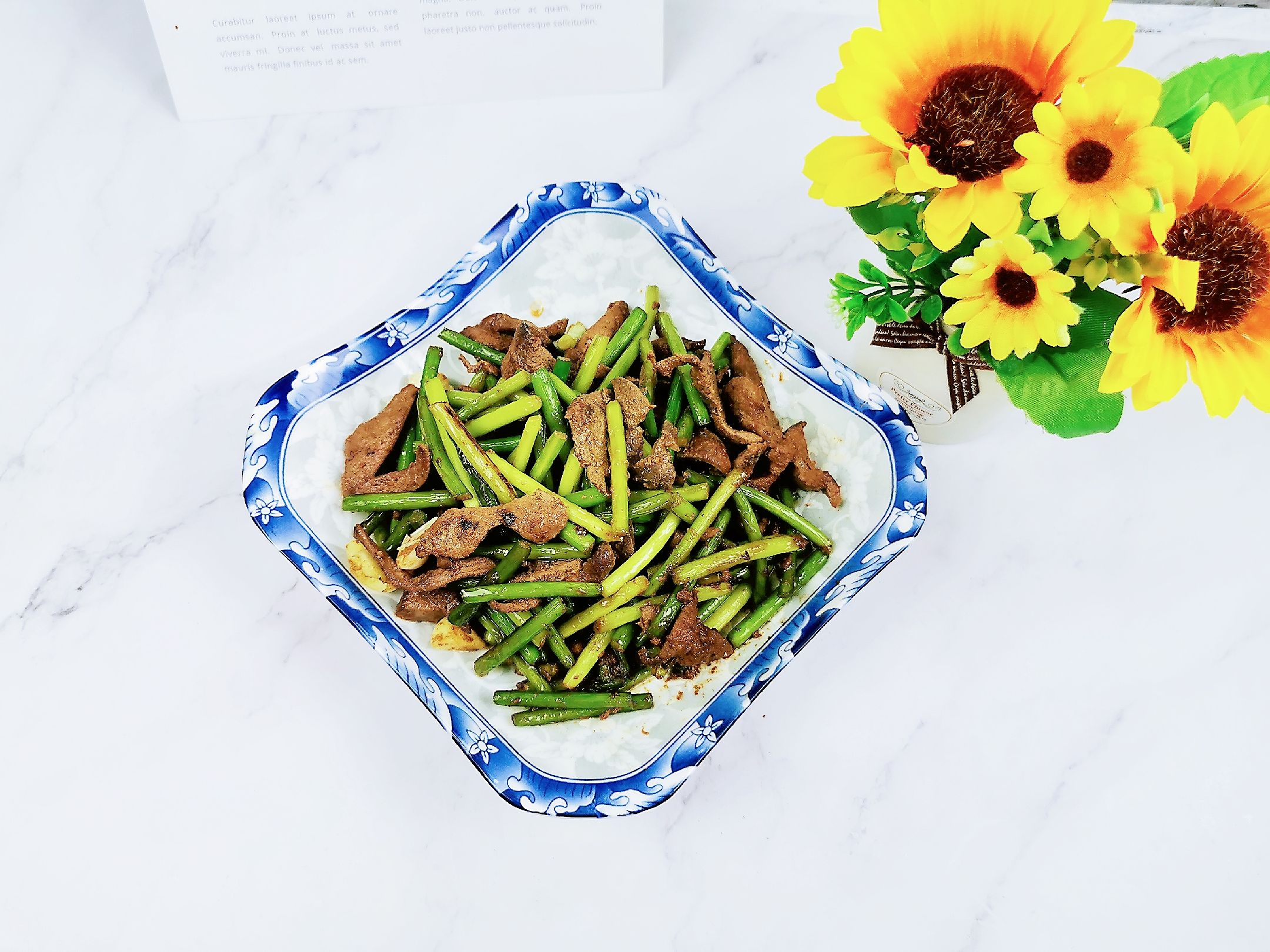 蒜薹炒豬肝的做法-咸鮮味炒菜譜-易網(wǎng)健康養(yǎng)生網(wǎng) 蒜薹炒豬肝的做法-咸鮮味炒菜譜