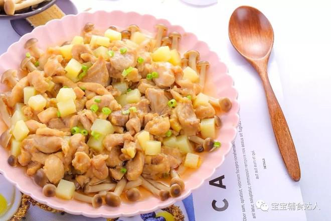 鮮蘑蒸雞腿肉 寶寶輔食食譜的做法-家常味蒸菜譜-易網健康養生網 鮮蘑蒸雞腿肉 寶寶輔食食譜的做法-家常味蒸菜譜