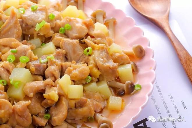 鮮蘑蒸雞腿肉 寶寶輔食食譜的做法-家常味蒸菜譜-易網健康養生網 鮮蘑蒸雞腿肉 寶寶輔食食譜的做法-家常味蒸菜譜