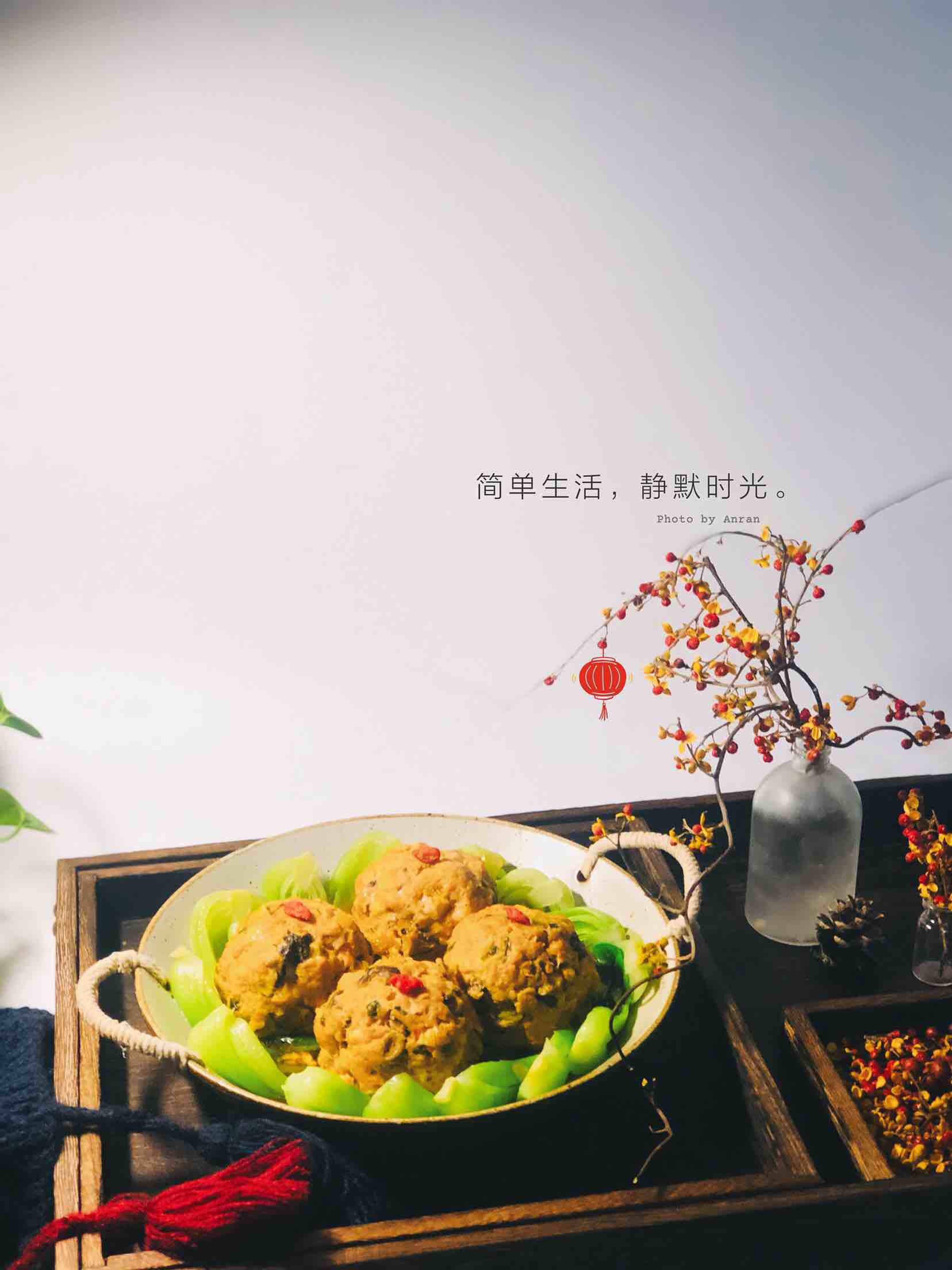 年夜飯之四喜丸子的做法-醬香味蒸菜譜