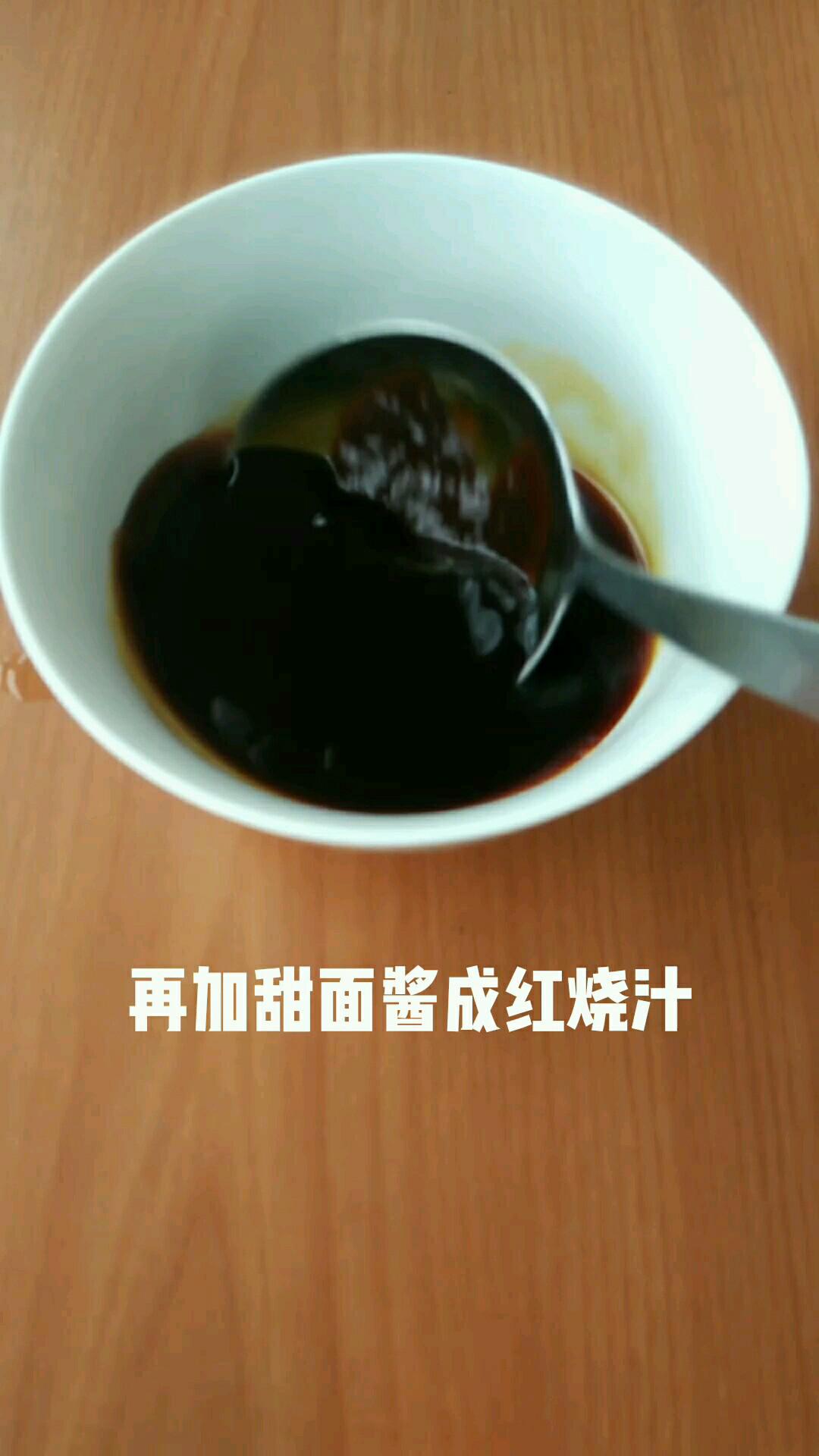 紅燒帶魚(yú)杏鮑菇的做法-咸鮮味燒菜譜-易網(wǎng)健康養(yǎng)生網(wǎng) 紅燒帶魚(yú)杏鮑菇的做法-咸鮮味燒菜譜