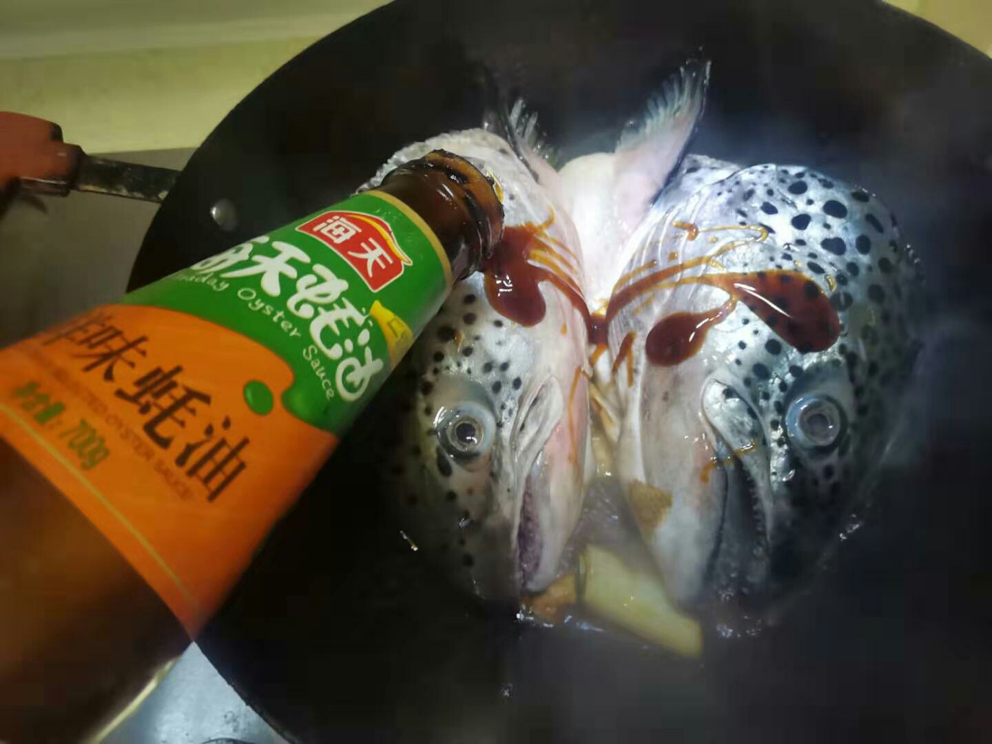 醬三文魚頭的做法-家常味燉菜譜-易網健康養生網 醬三文魚頭的做法-家常味燉菜譜