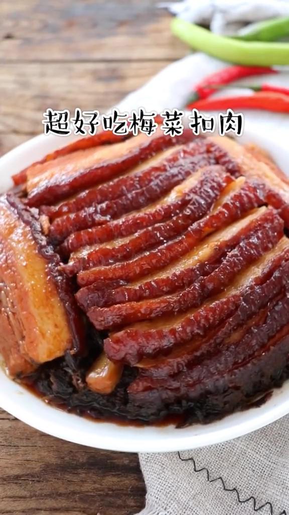 年夜飯食譜四:軟爛入味梅菜扣肉,太太太好吃了吧的做法-家常味煮菜譜-易網(wǎng)健康養(yǎng)生網(wǎng) 年夜飯食譜四:軟爛入味梅菜扣肉,太太太好吃了吧的做法-家常味煮菜譜