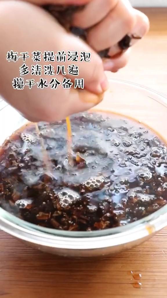 年夜飯食譜四:軟爛入味梅菜扣肉,太太太好吃了吧的做法-家常味煮菜譜-易網(wǎng)健康養(yǎng)生網(wǎng) 年夜飯食譜四:軟爛入味梅菜扣肉,太太太好吃了吧的做法-家常味煮菜譜