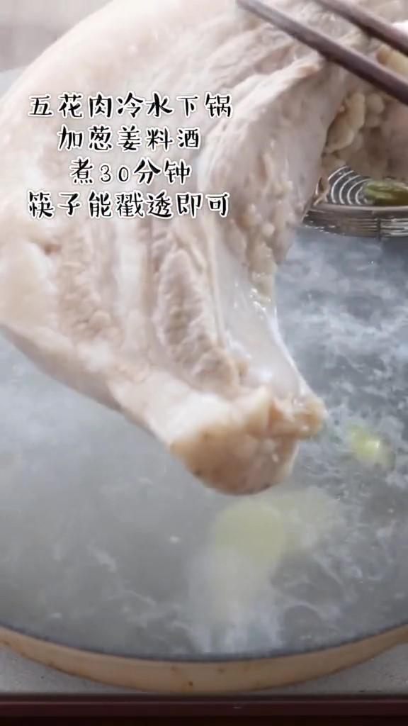 年夜飯食譜四:軟爛入味梅菜扣肉,太太太好吃了吧的做法-家常味煮菜譜-易網(wǎng)健康養(yǎng)生網(wǎng) 年夜飯食譜四:軟爛入味梅菜扣肉,太太太好吃了吧的做法-家常味煮菜譜