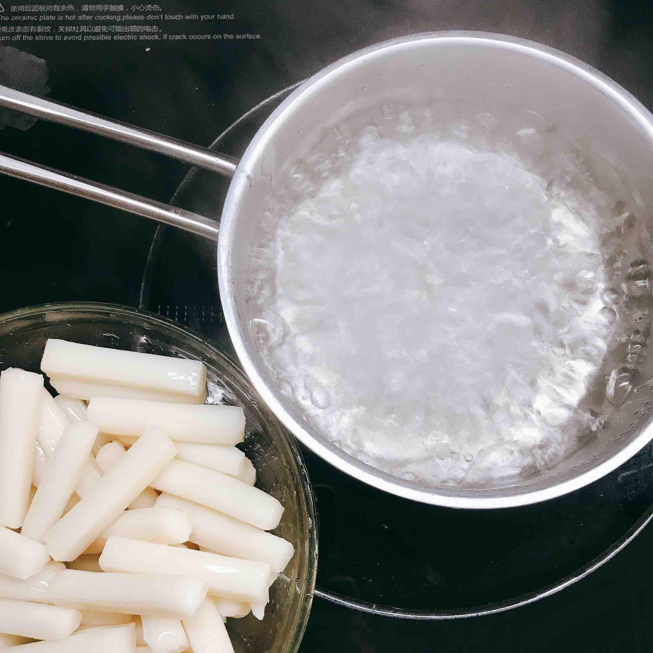 豬皮泡菜烤年糕的做法-酸辣味烤菜譜-易網健康養(yǎng)生網 豬皮泡菜烤年糕的做法-酸辣味烤菜譜