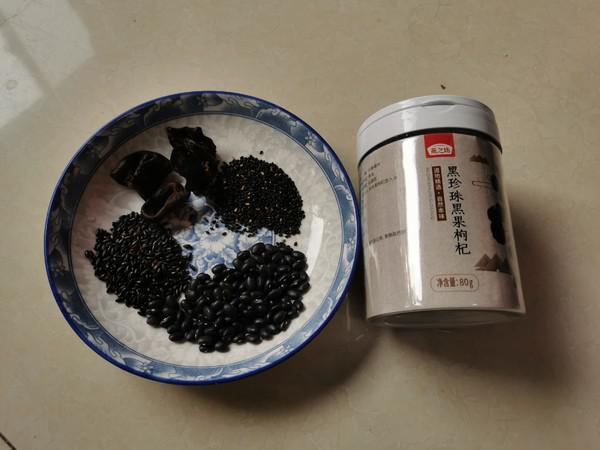 黑豆?jié){的做法-甜味煮菜譜-易網(wǎng)<a href=http://www.xllyou.com/ target=_blank class=infotextkey>健康養(yǎng)生</a>網(wǎng) 黑豆?jié){的做法-甜味煮菜譜