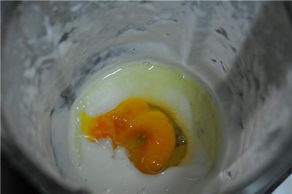 黑豆糕的做法-甜味蒸菜譜-易網健康養生網 黑豆糕的做法-甜味蒸菜譜