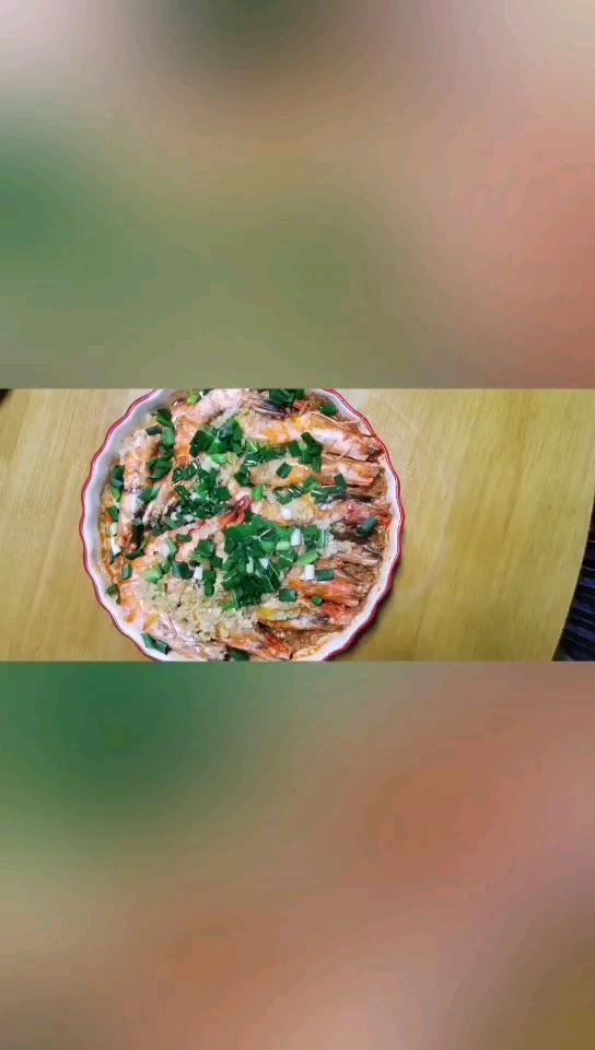 蒜蓉蒸大蝦的做法-家常味蒸菜譜