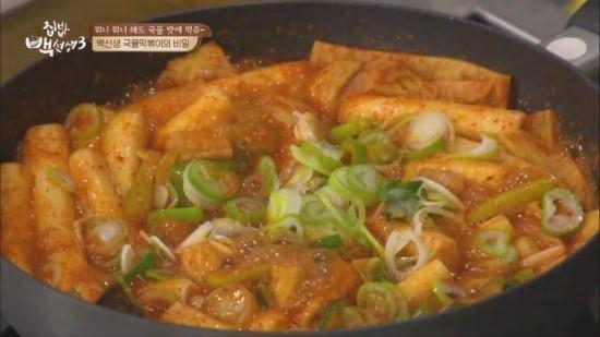 白老師版湯汁炒年糕的做法-其它口味炒菜譜-易網健康養生網 白老師版湯汁炒年糕的做法-其它口味炒菜譜