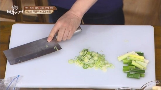 白老師版湯汁炒年糕的做法-其它口味炒菜譜-易網健康養生網 白老師版湯汁炒年糕的做法-其它口味炒菜譜