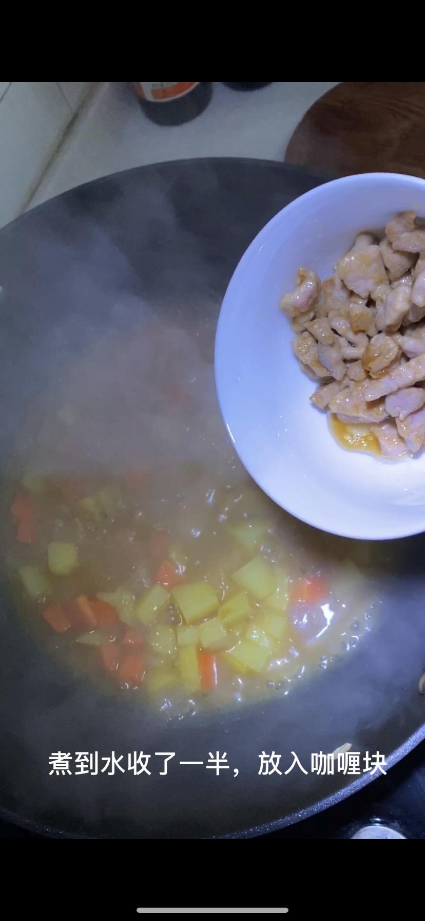 豬肉咖喱飯的做法-咖喱味煮菜譜-易網健康養生網 豬肉咖喱飯的做法-咖喱味煮菜譜