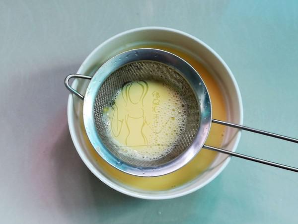 白參菌蒸雞蛋的做法-家常味蒸菜譜-易網(wǎng)健康養(yǎng)生網(wǎng) 白參菌蒸雞蛋的做法-家常味蒸菜譜